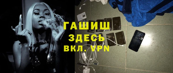 гидропоника Алзамай