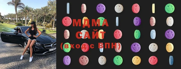 молекула духа Алексин