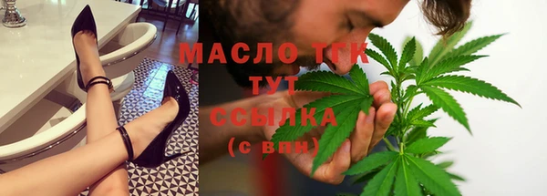гидропоника Алзамай