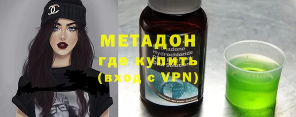 молекула духа Алексин