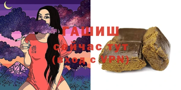 гидропоника Алзамай