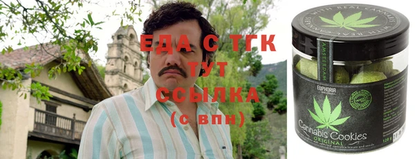 МДМА Алексеевка